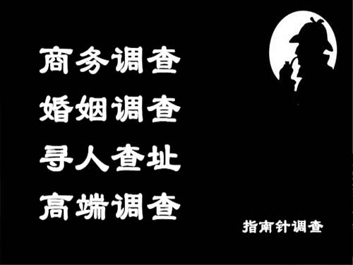 临沭侦探可以帮助解决怀疑有婚外情的问题吗